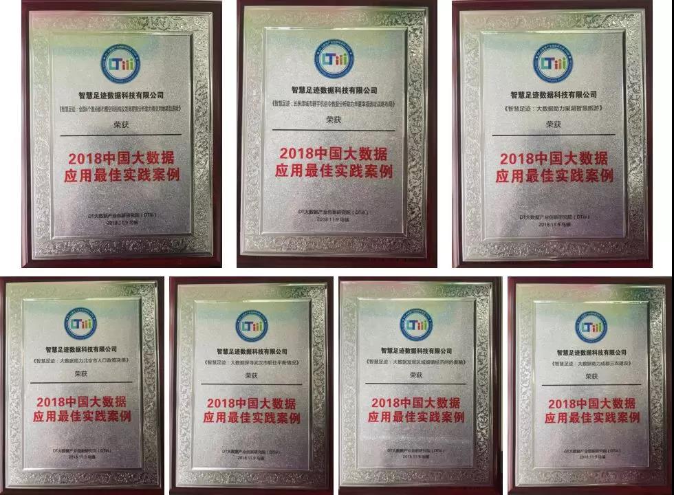 1562313940136740.jpg 烏鎮(zhèn)3.jpg