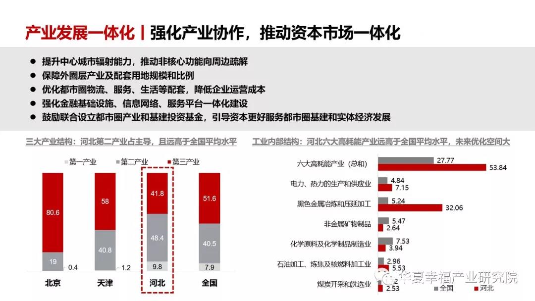 1562832126877974.jpg 2.13.jpg