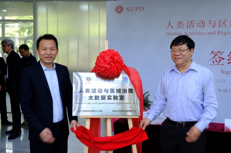 智慧足跡|大數(shù)據(jù)|人口大數(shù)據(jù)|位置大數(shù)據(jù) 智慧足跡|大數(shù)據(jù)|人口大數(shù)據(jù)|位置大數(shù)據(jù)